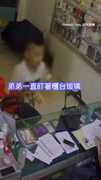 【有點毛毛的】4歲童神預言「小心會破！」...下秒櫃台玻璃爆裂