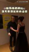【輸贏系老師】誰動誰就輸！老師「連眼睛都沒眨」KO學生