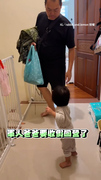 【戲精女兒出沒】軍人爸收假女兒大哭…媽發現破綻爆笑