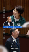 【韓國瑜幽默回應】被綠委頻拜託＋卓榮泰鞠躬　笑回：我越來越重要了