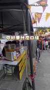 【這車輪餅沒餡啊！】可愛柴犬肚子餓，霸氣老闆直接請客