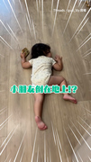 【在地小孩】你家小寶貝也會躺躺充電嗎？
