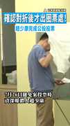 【小心謹慎】確認對折後才出圈票處！　趙少康完成公投投票