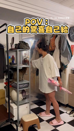 【儀式感自己創造】情人節讓老公被動式送花　自導自演超逗趣XD