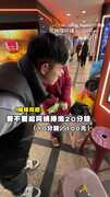 【善與愛同框】視障阿嬤靠按摩維生　客人千元送暖她感動不敢收