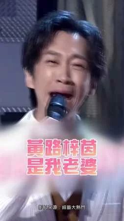 陳漢典.Lulu真的官宣結婚 回顧在大熱門「甜蜜11年」！