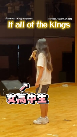 【根本原唱】女高中生飆唱英文夯曲！渾厚聲線超級強