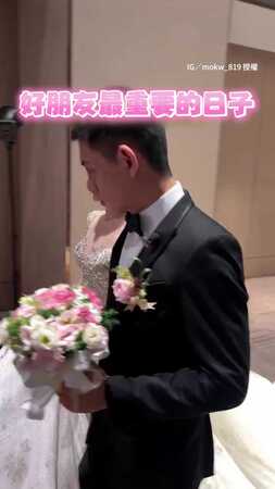【不是他的婚禮卻哭最真】伴郎感動落淚全桌笑翻