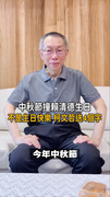 【賴清德生日】不是生日快樂 柯文哲送4個字