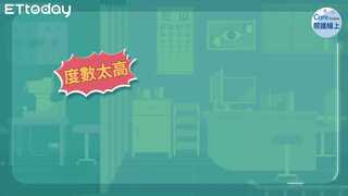 植入式隱形眼鏡 可還原的矯正新技術