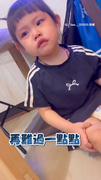 【妳也想插旗金鐘獎？】萌娃哭哭「情緒收放自如」超會演XD