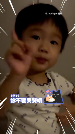 【萌娃奶音哄媽】陪兒子睡覺到一半！他突要去找奶奶：妳不要哭哭哦