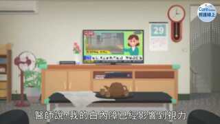 照護線上／白內障手術再進化！飛秒雷射白內障手術，提升精準度與安全性