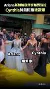 Ariana新加坡宣傳突被男強拉 Cynthia帥氣阻擋被讚爆