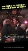 湯姆克魯斯拿下生涯首座小金人 從影40年..獲頒奧斯卡終身成就獎