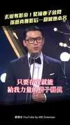 青龍獎／玄彬奪影帝！緊擁妻子放閃　孫藝真獲影后…甜喊他本名