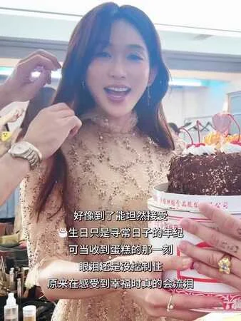 林志玲慶51歲感動落淚