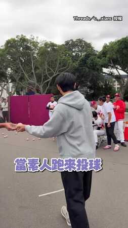 【高手在民間】素人投球全力狂催！飆速130km