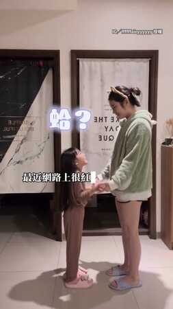 【最初與最後的理論】媽跟女兒深情告白超催淚...