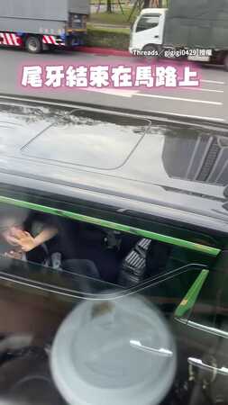 【就差喊凍蒜了】尾牙結束驚喜巧遇李多慧　車內揮手比愛心融化粉絲