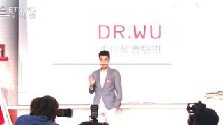 趙又廷回台補修保養課