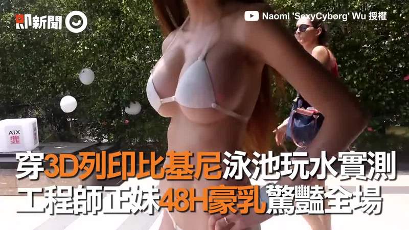 kfakeskpop R1SE王一博肖战 ps-裸ภาพถ่ายkfakes 