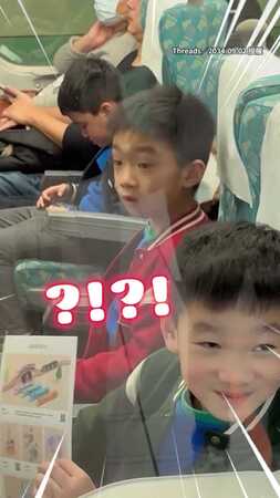 【啊我們的包包勒】3兒子獨自搭高鐵去玩！車門關閉前驚覺不對勁...