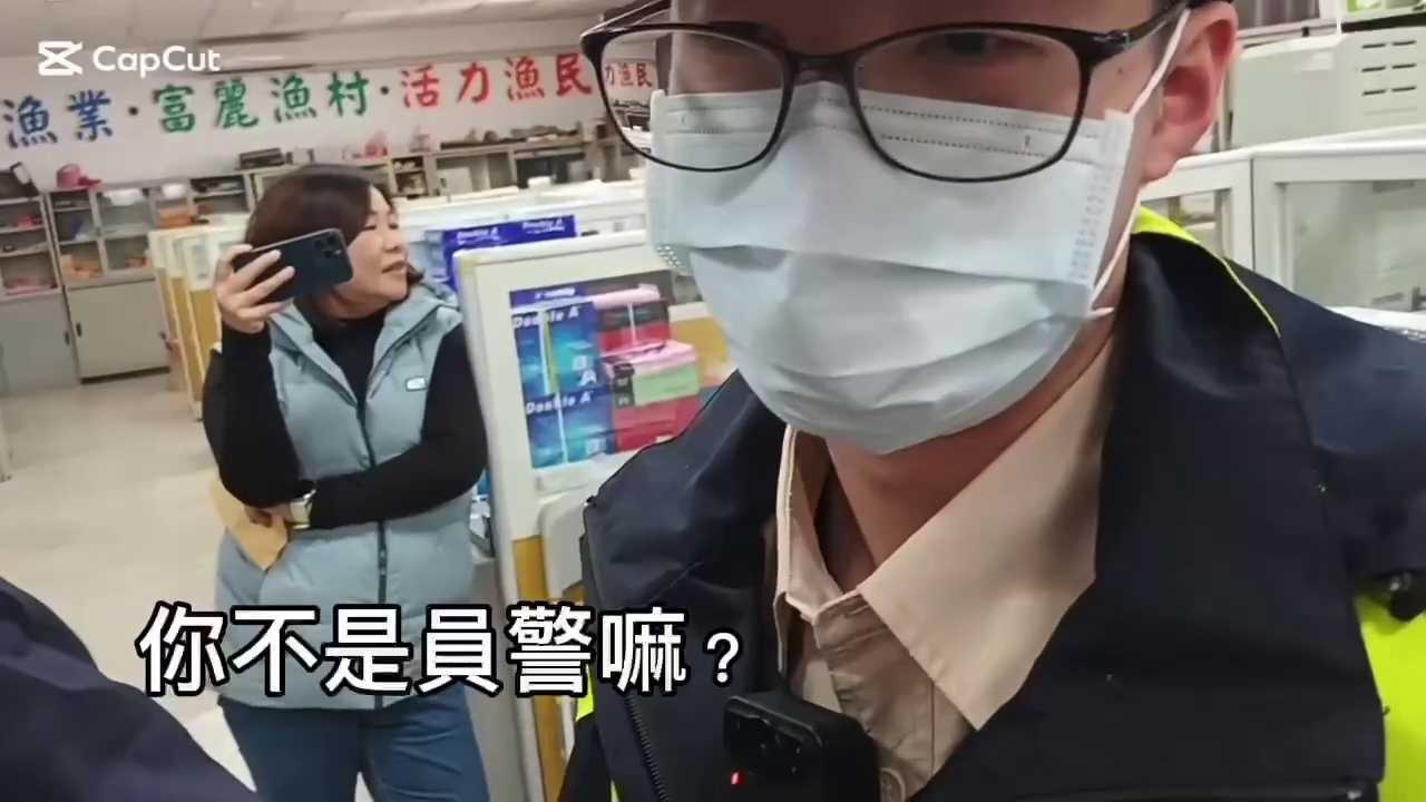金門替代役男穿警服嗆「去申訴2077」　漁會：對方先鬧事 | 播吧BOBA | ETtoday新聞雲