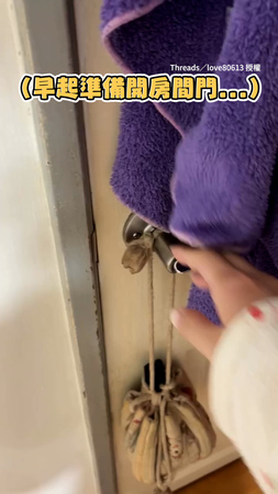 【快被萌翻～】橘貓早起在門口等候　各種呼嚕撒嬌超可愛