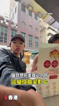 【朋友不救】她一口咬下滾燙生煎包　慘遭湯汁洗臉超悲劇QQ