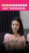 林依晨重溫喜劇直呼圓夢　尪虧「妳就是個諧星」