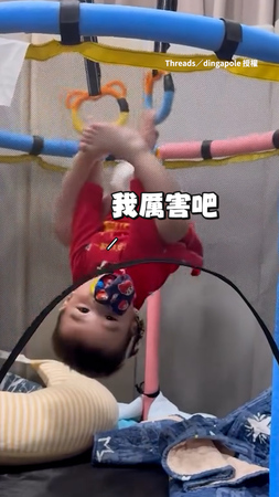 【迷你大力士】小小孩抓吊環秀超強肌力！居然整個人直接倒吊