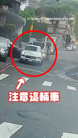 【在做特技表演嗎？】豪車過U型彎開到後輪翹起　後方貨車直接順利開過XD