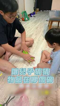 【他根本沒在看R】兒子超強感應「每局都猜中」媽一旁嚇瘋...