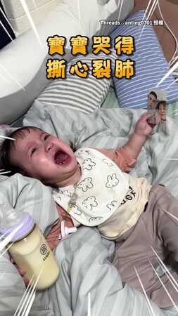 【哭到像生離死別】萌童盯著爸爸照片哭不停　媽：他只是去上班啦XD