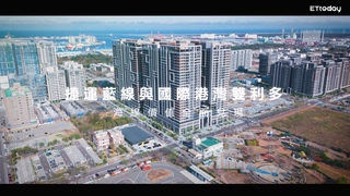 捷運藍線與國際港灣雙利多 海線價值全面兌現