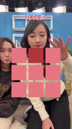 哪個顏色不一樣