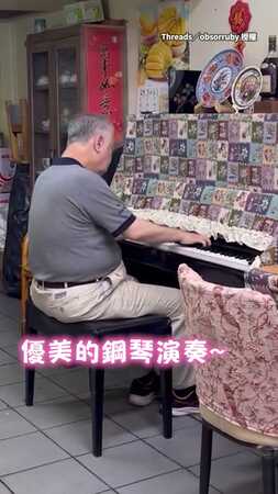 【菜刀聲哪來的？】鋼琴演奏聽一半　才發現居然是便當店啊