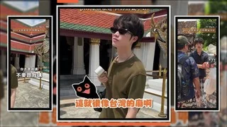 長輩出國嫌東嫌西他「直球回嗆」　網友：說出我的心聲QQ