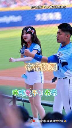 【還得是阿勇】珠珢受不了交棒！布布改找雅英「合體互動」炒熱氣氛