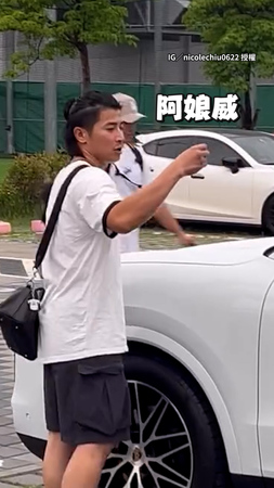 【傑憲傻眼】打完球見車被開單收費 網有笑講話阿伯味超重