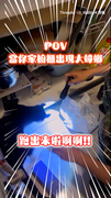 【這家沒我不行】櫥櫃驚見小強！人類卑微打燈「全看白襪貓表演」XD