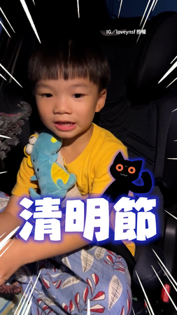 【母親節變清明節XD】在學校做康乃馨花要送媽媽！被問原因萌弟答：因為清明節