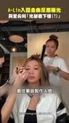 A-Lin入圍金曲反應曝光　興奮尖叫「光腳衝下樓（？）」