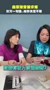 曲家瑞曾被求婚 對方一句話..她秒決定不嫁