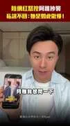 陸網紅怒控阿雅抄襲 私訊不回:她是如此傲慢!
