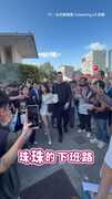【下班路被人潮包圍】珠珠寶貝滿手禮物滿滿營業❤