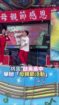 【忘記原唱系列】 原住民特色翻唱《家家酒》～ 網：這比較像小米酒XD