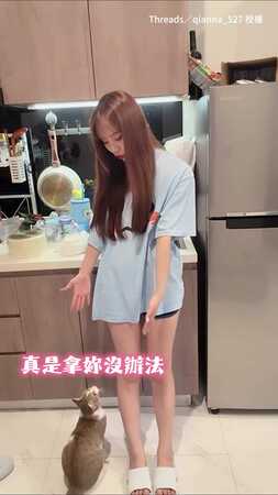 【別人的貓總不讓人失望】主動飛撲+狂呼嚕還附贈親親！奴才上輩子是拯救宇宙了吧