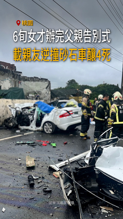 【才辦完父親告別式】她載親友逆撞砂石車4死　家屬餐廳等不到人